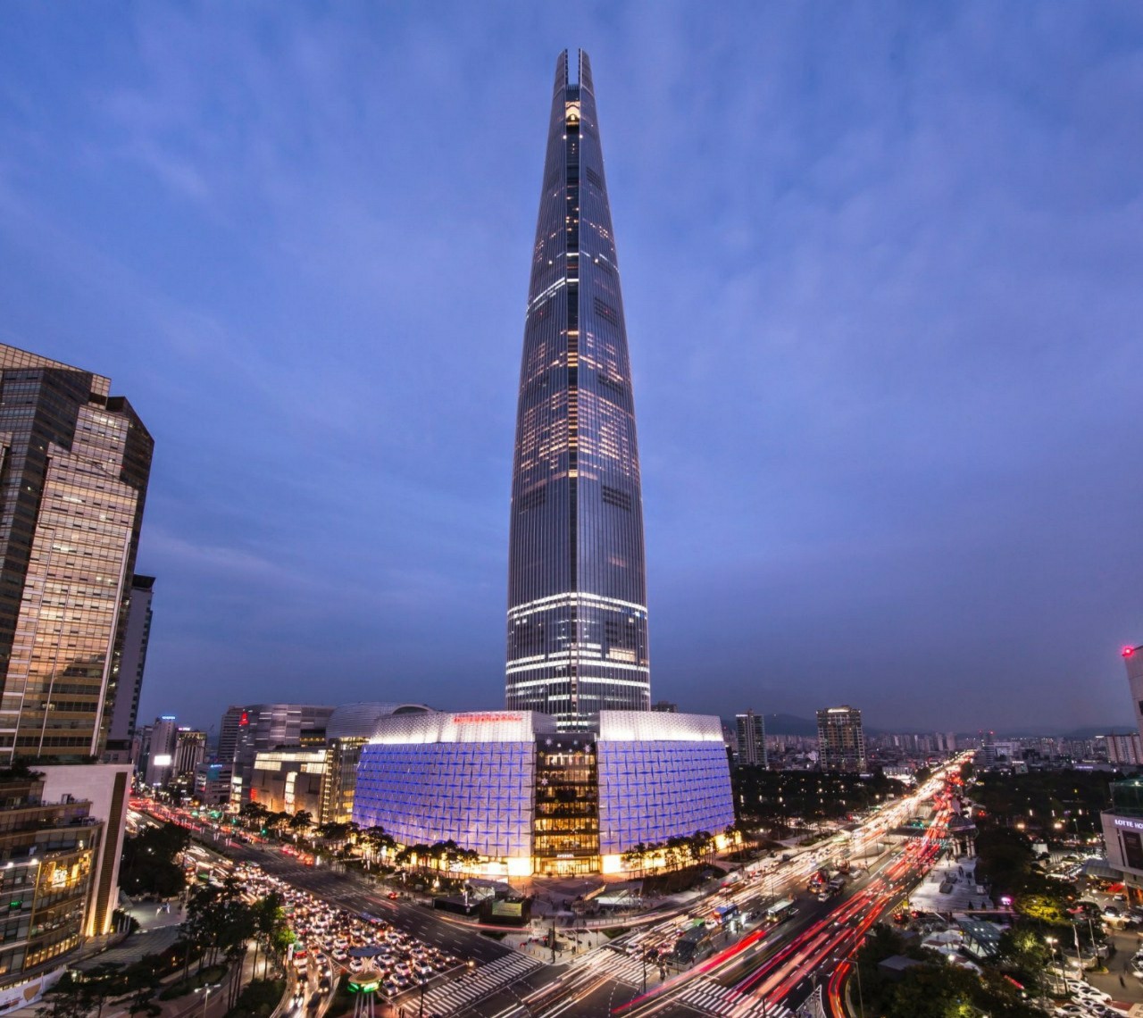 Lotte World 