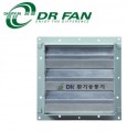 Quạt gắn tường thép cột áp cao#1